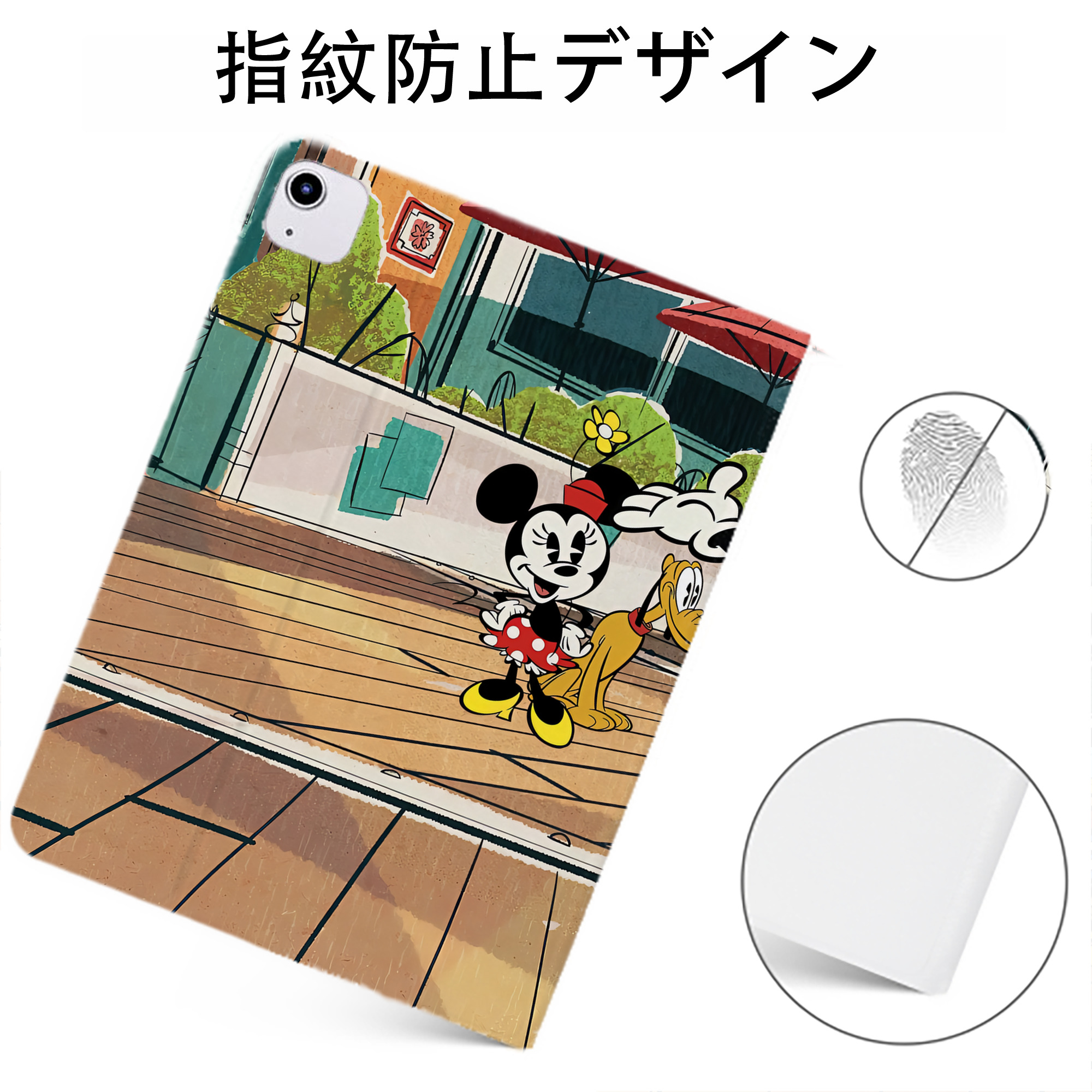 （画像用） ミッキーマウス Mickey Mouse IPadケース ペンホルダー付き ブックスタイルデザイン